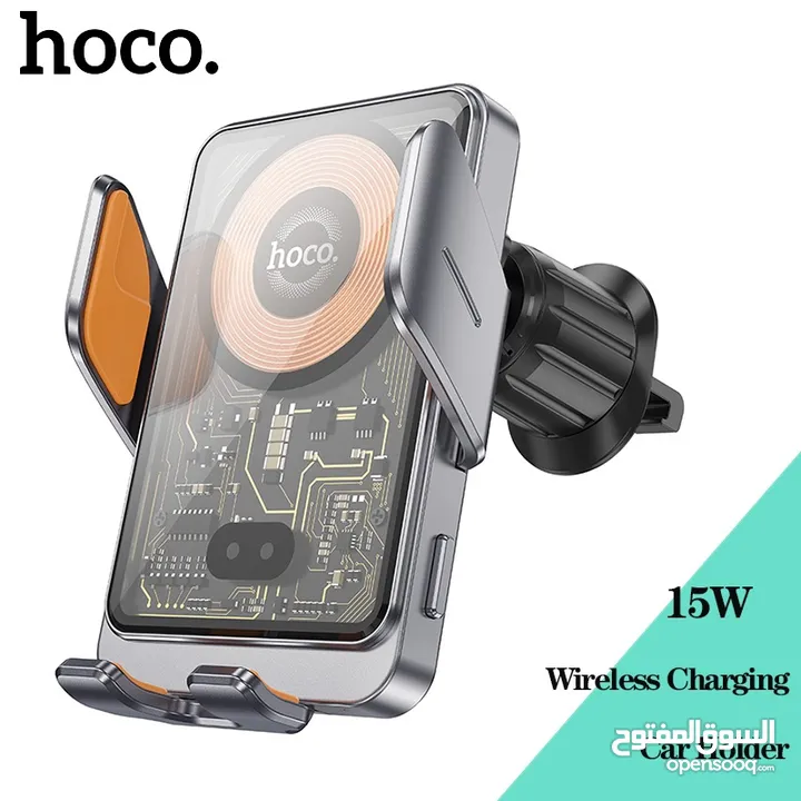 Hoco HW7 Car Holder with Wireless Charger شاحن لاسلكي للهاتف من شركة هوكو  شحن سريع 15 واط 15w charg