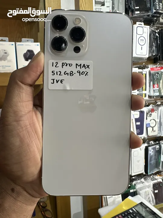 iPhone 12 Pro Max 512Gb White