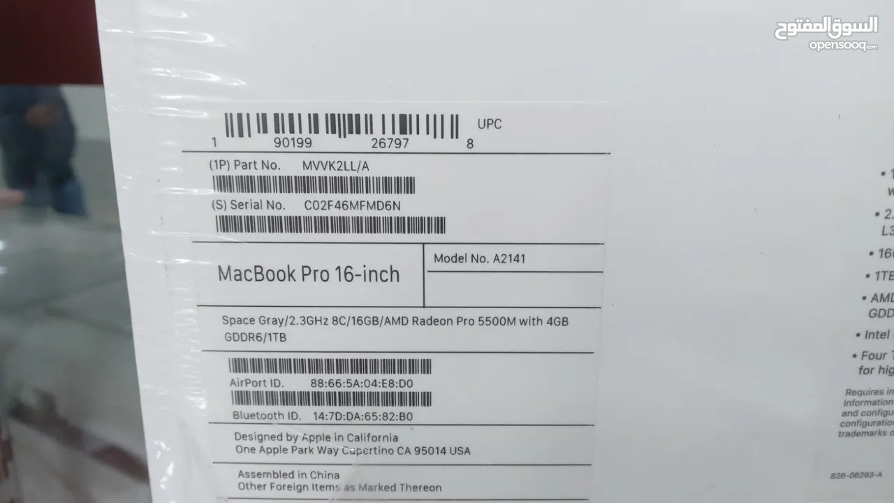 MacBook Pro 16 inch 2019 Intel i9 4GB AMD Radeon Pro 1 Tera  16 Ram New sealed