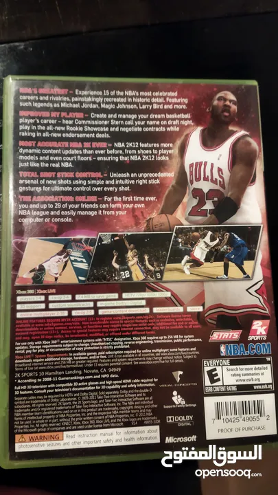 لعبة كرة سلة  NBA2K12 جديدة