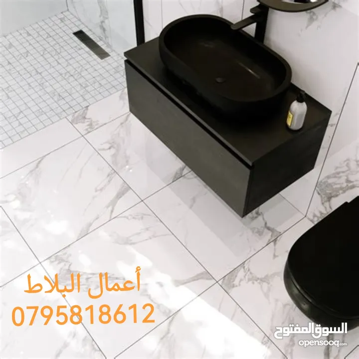يرجى قراءة الوصف