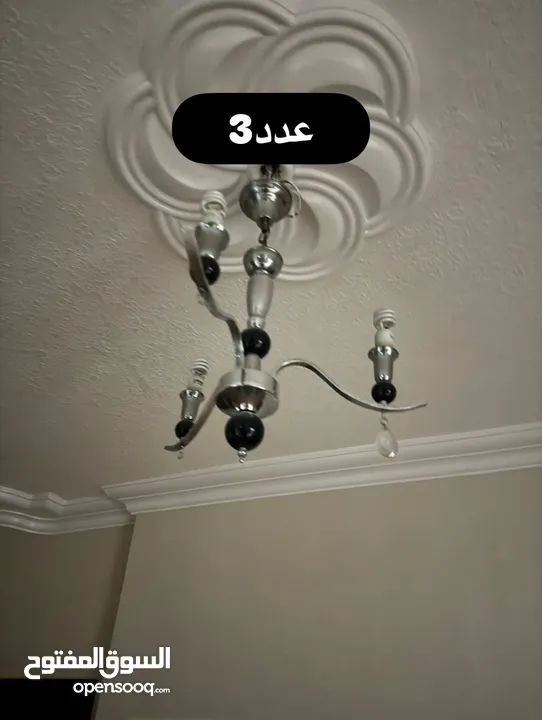 ثريات بسعر مغري