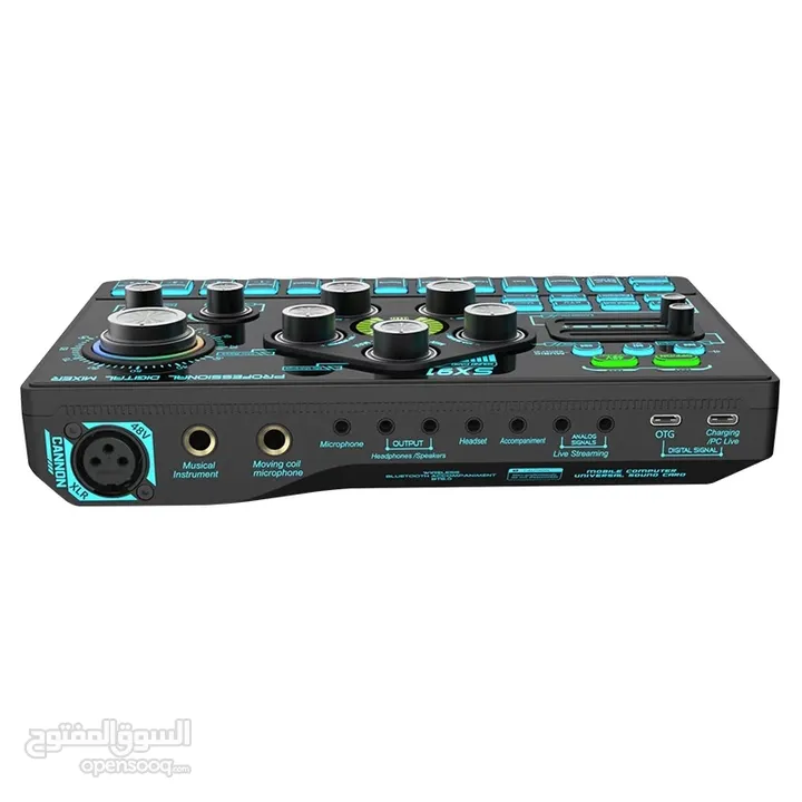 SX91 sound card (mixer)