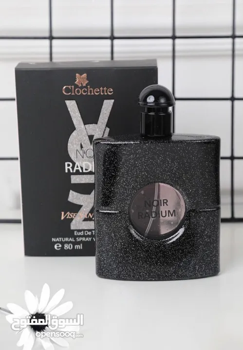 بجامة +علبتين عطر فقط 10 د