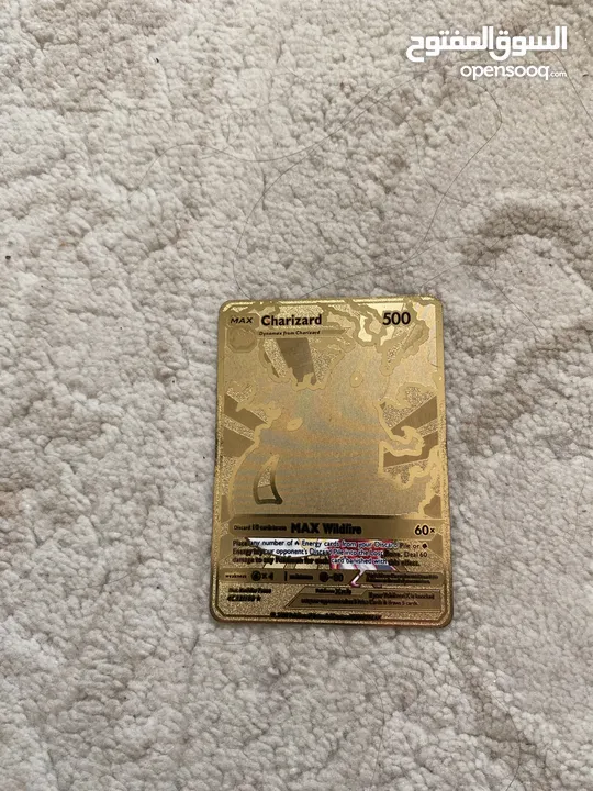 Gold Pokémon 18 karat