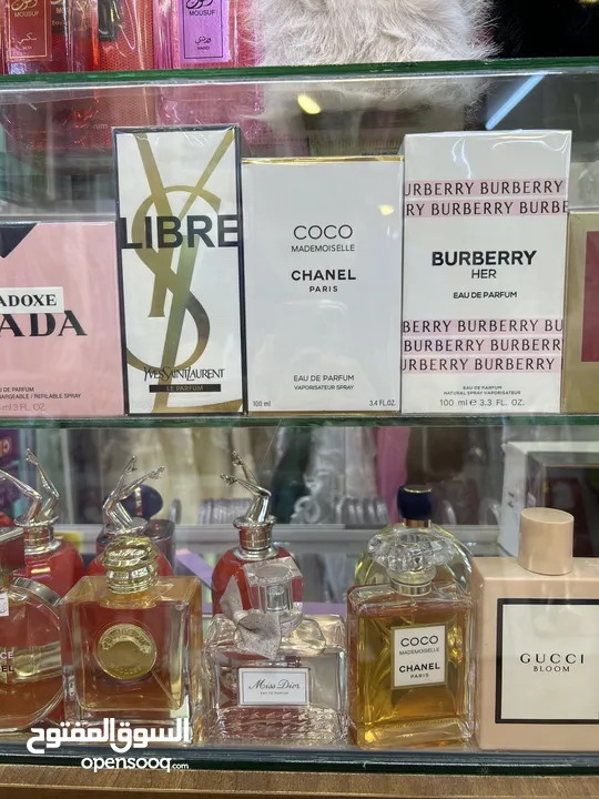 عطور فرنسيه للنساء