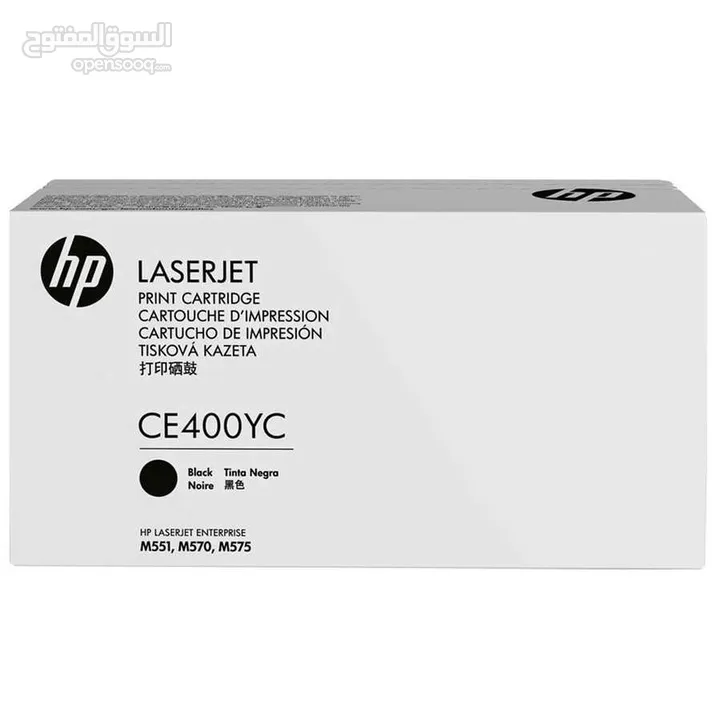 HP 507YC Original Toner Cartridge