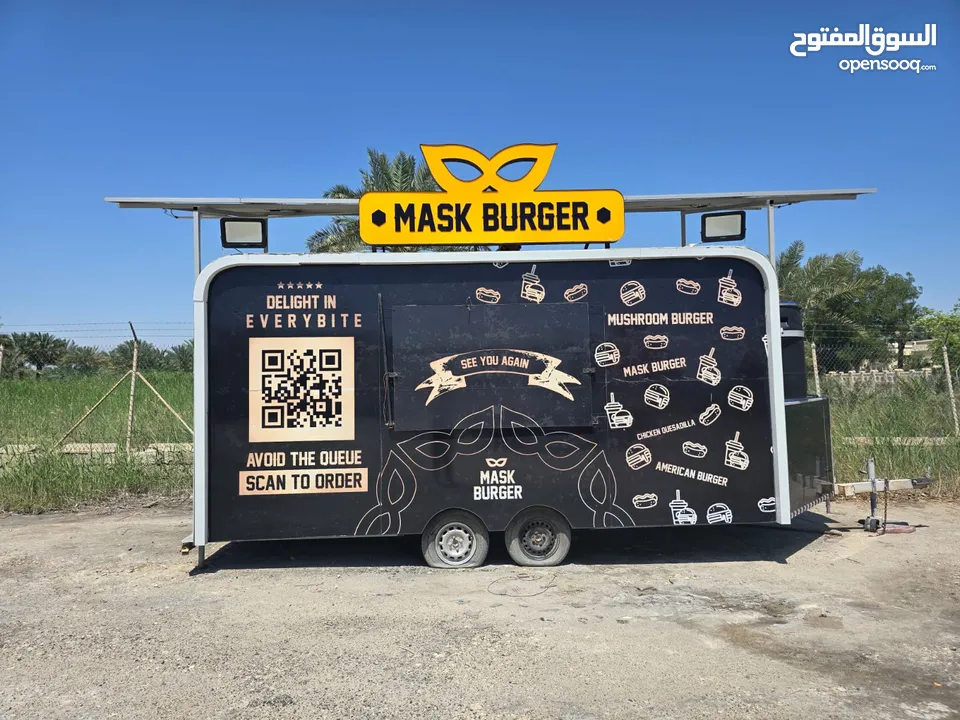 Burger FoodTruck  مشروع متكامل