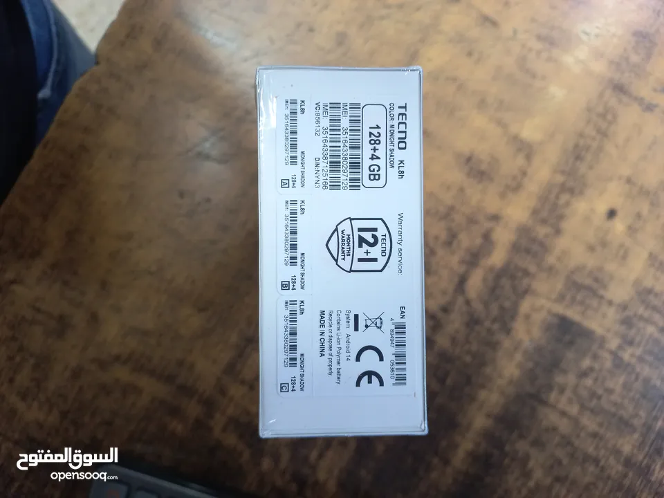 هاتف تكنو سبارك c 5G السعر نهائي