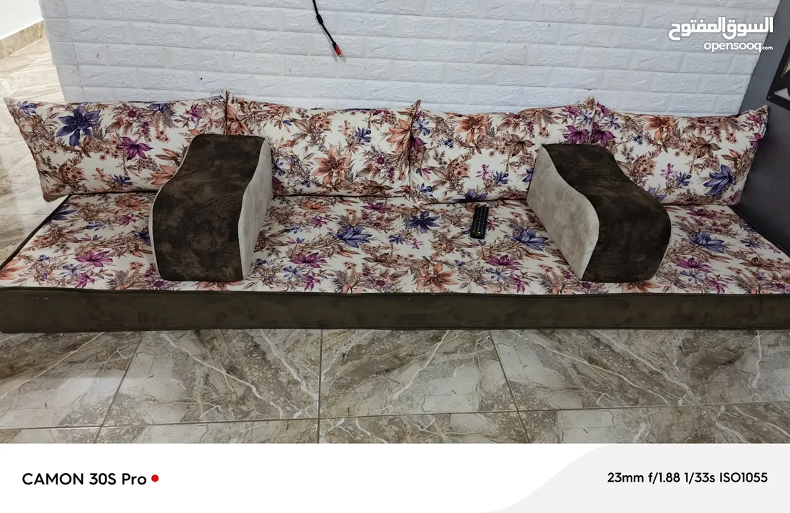 مقعد عربي للبيع