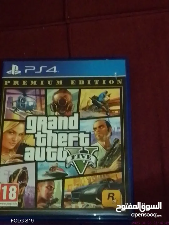 سيدي . GTA v