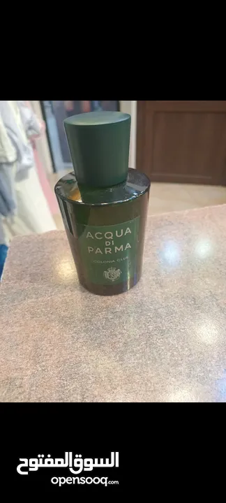 قزايز عطر اصلي فارغة
