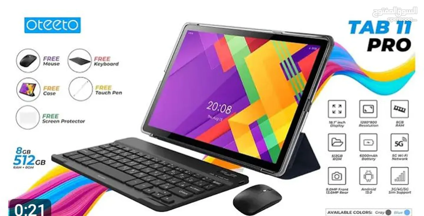 تابلت Oteeto TAB 10 Pro للبيع – المواصفات بالوصف  . . . . . . . . . . . . . . . . . . . . . . . . .
