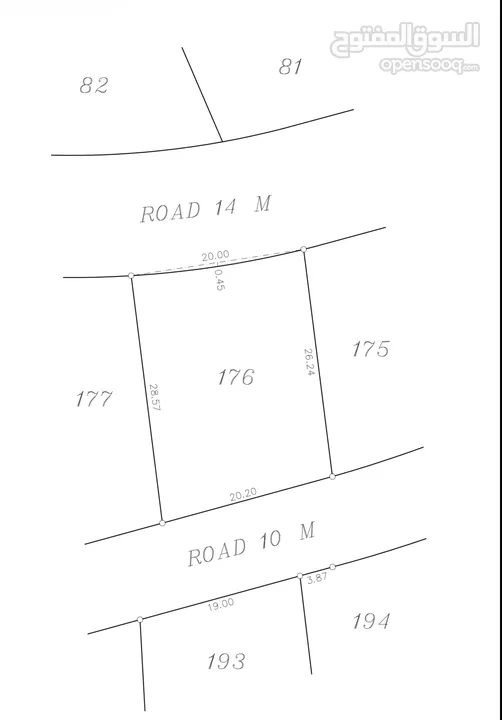 ارض تصنيف فلل للبيع من المالك مباشرة