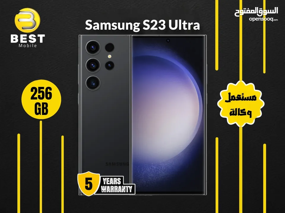 مستخدم بحالة الجديد اس 23 الترا // samsung s23 ultra 256G