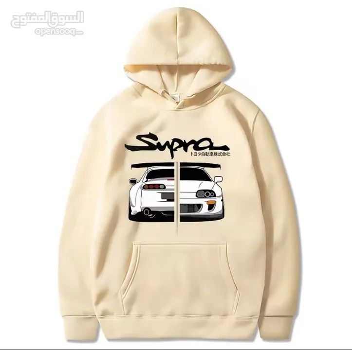 Supra hoodies unisex new all sizes