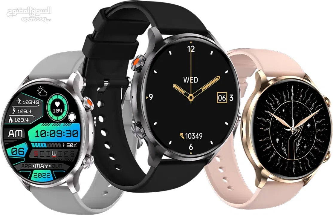 ساعات ذكيّة فاخرة