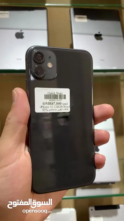 ايفون 11العادي128جي بي IPHONE 11,,128GB مستخدم