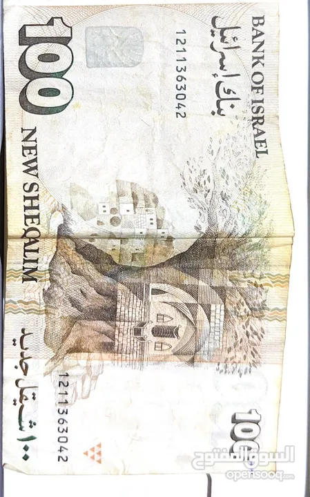 عملات اجنبية قديمة