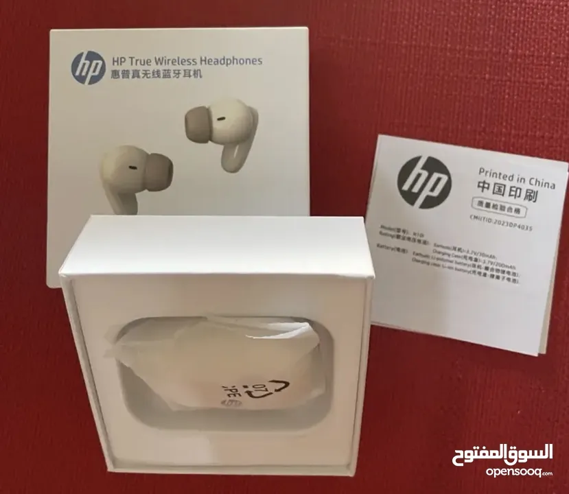 New hp headphone