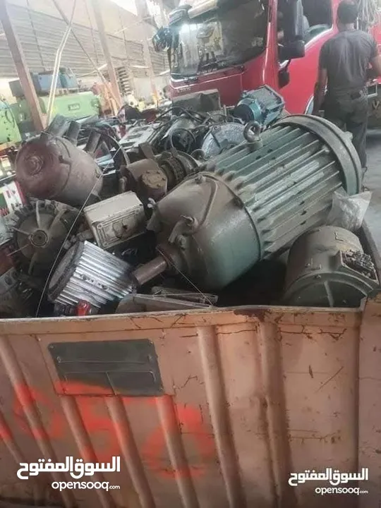 نشتري جميع الاثاث الخارجي والاث المنزلي والخردوات