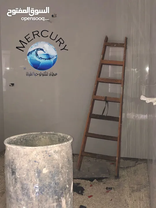 بيع وتركيب محطة معالجة مياه (نقدا او بالتقسيط)