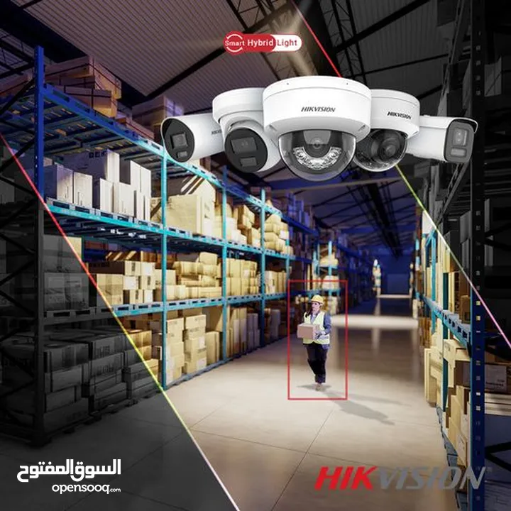 كاميرات مراقبة 2 ميجا بكسل ملون 24 ساعة 4 كاميرات مكفولة 2 سنة HIKVISION 2MP Colorful Bullet Camera