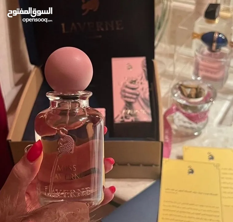 عطور اصليه من لافيرن وعساف