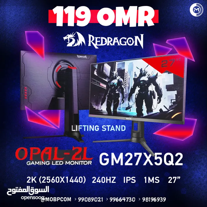 REDRAGON OPal-2L 2k 240Hz Ips 1Ms - شاشة جيمينج من ريدراجون !