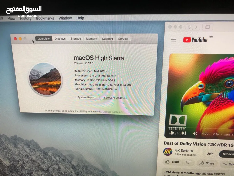 iMac 27” 2011