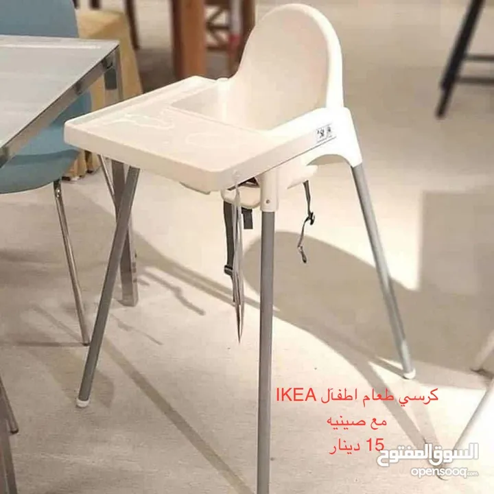 طاولة وسطية بسعر مغري