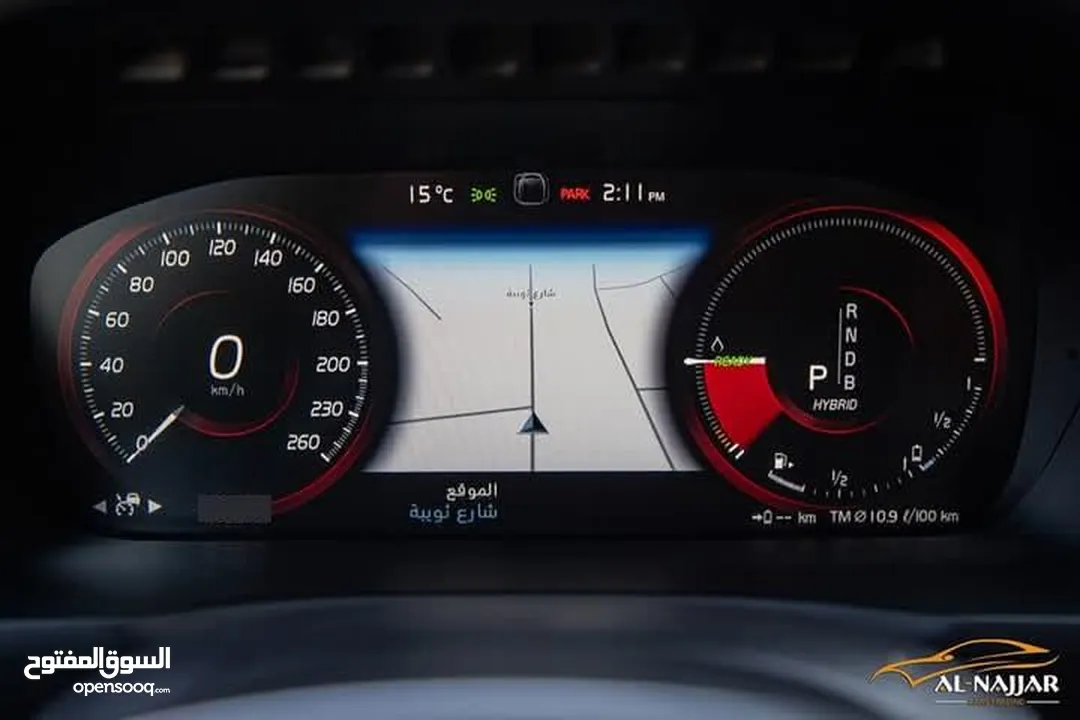 Volvo XC90 T8 R-Design 2016 Plug in hybrid   السيارة مميزة جدا و لا تحتاج الى صيانة