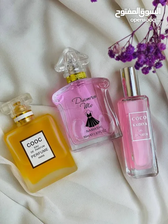 بكج عطر كوكو شانيل  COCO CHANEL بكج عطر نسائي جذاب و مثير