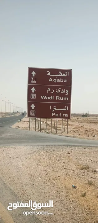 باصات للايجار مع السائق فقط 10 مقاعد  لجميع انحاء المملكة  مطار الملكة علياء.. جسر الملك حسين