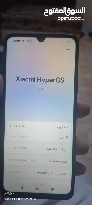هاتف جديد Redmi ريد مي استعمال 4 ايام Redmi 14C
