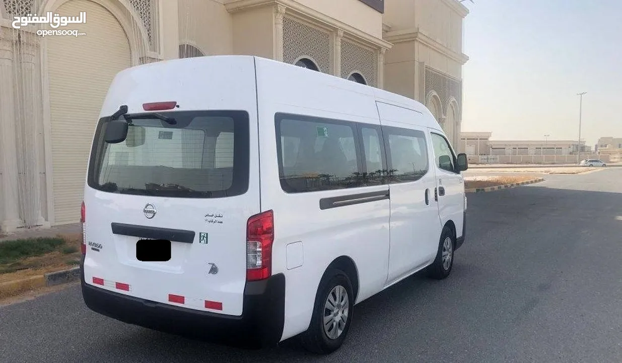 Nissan for   2018   Arvin passenger bus