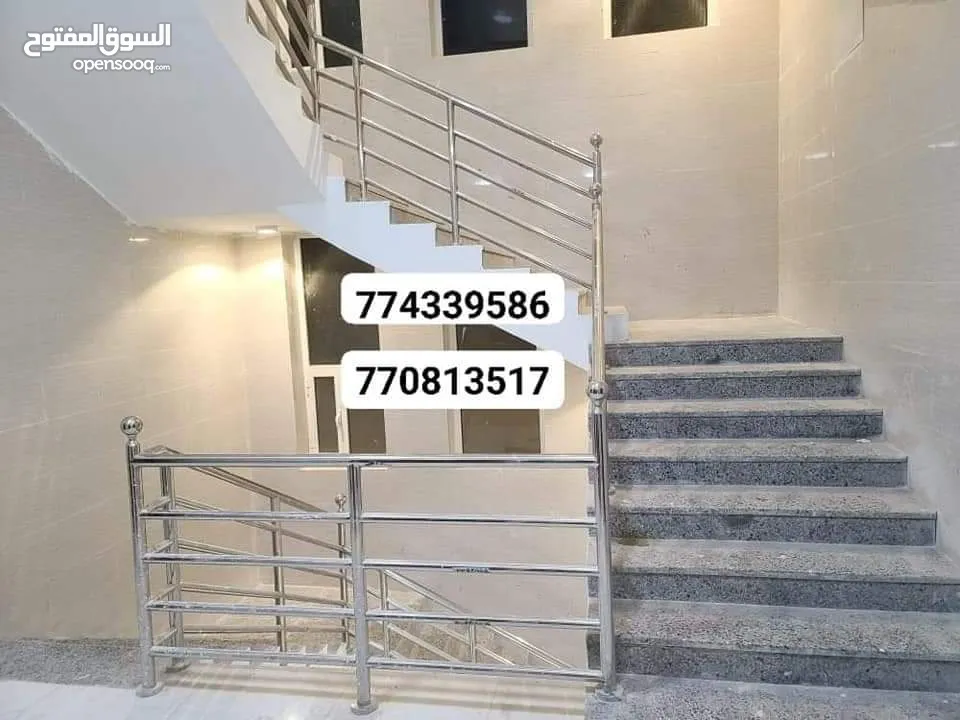 عماره استماريه للبيع في منطقه بيت بوس