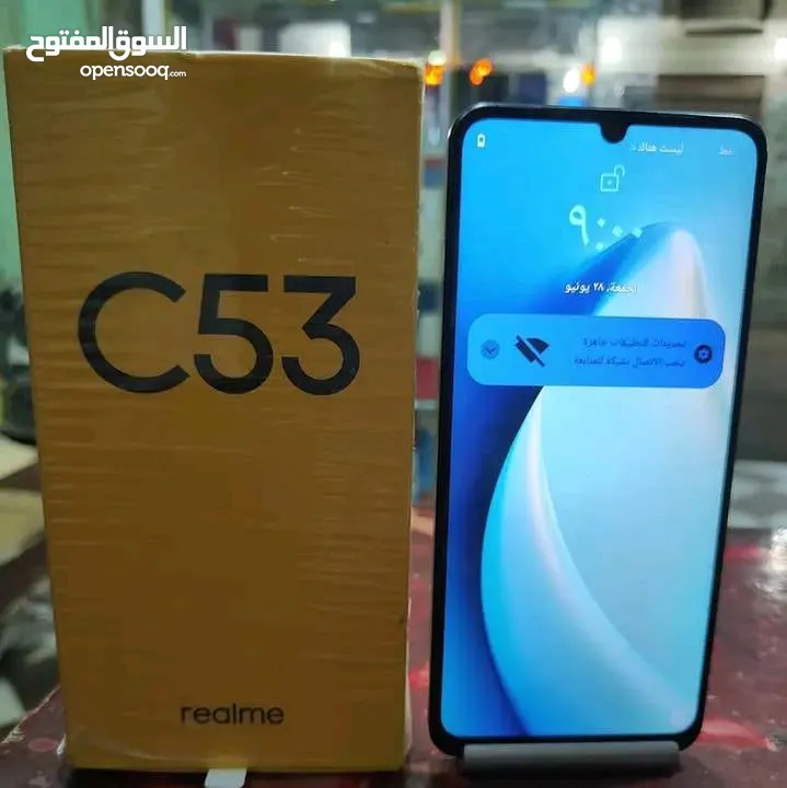 *احدث جهاز من شركه ريلمي  شبيه الايفون* *ريلمى سي 53 .. realme c53*