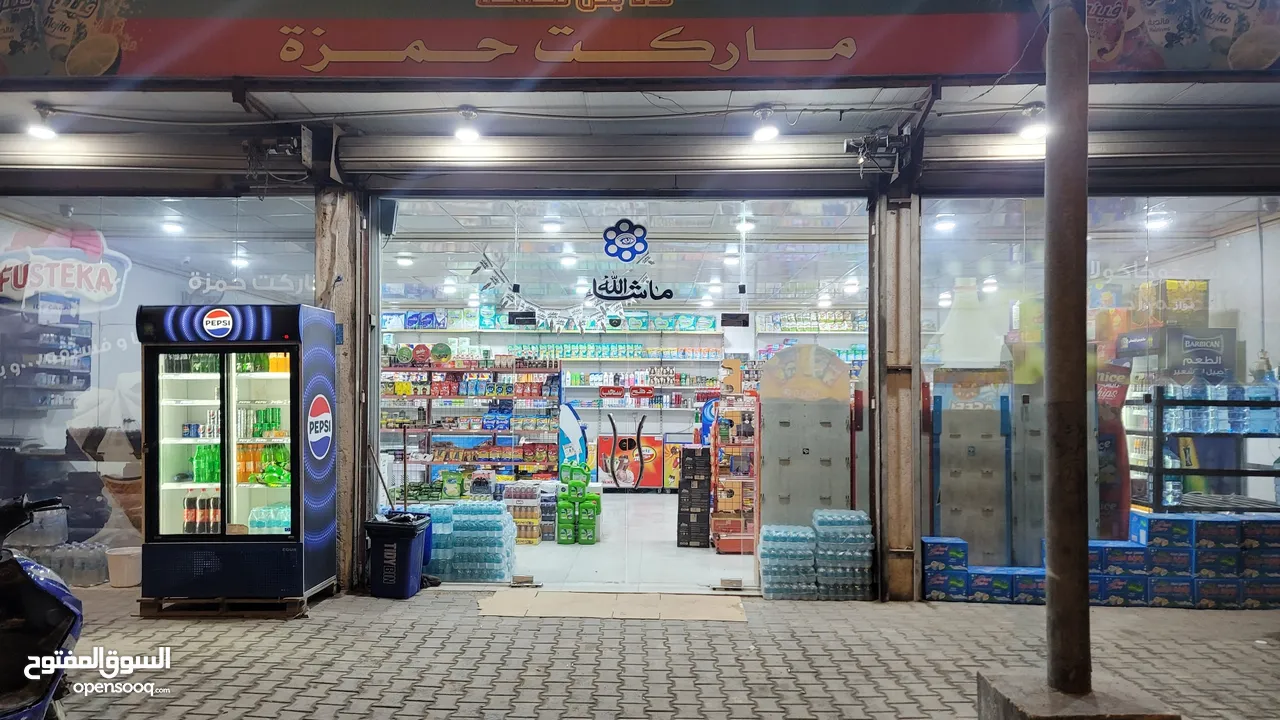 سوبر ماركت 3 محلات طبك مساحه 96 متر عل شارع الرئسي مال ابو الخصيب