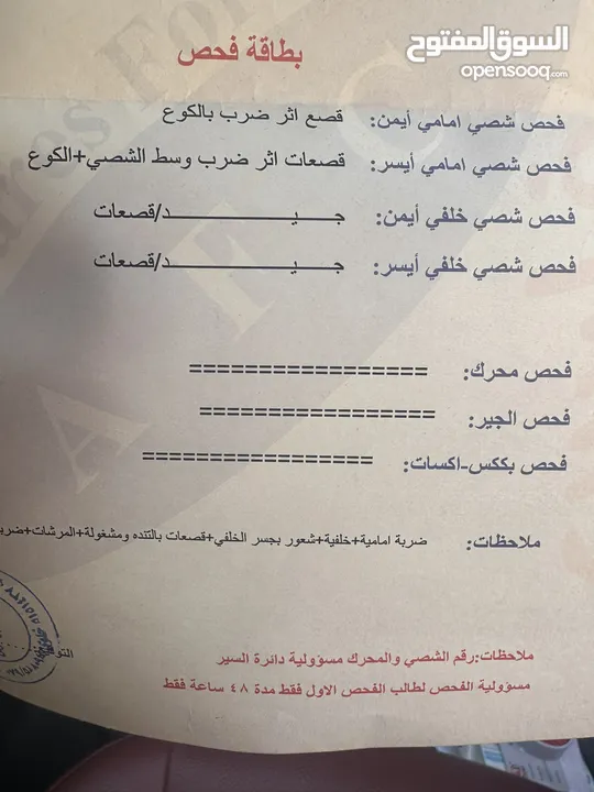 BMW 320i.  للبيع