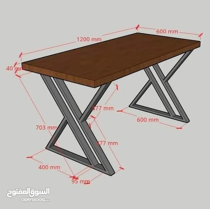 معمل حدادة  نصر