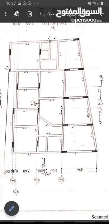 عرطه التاريخ  