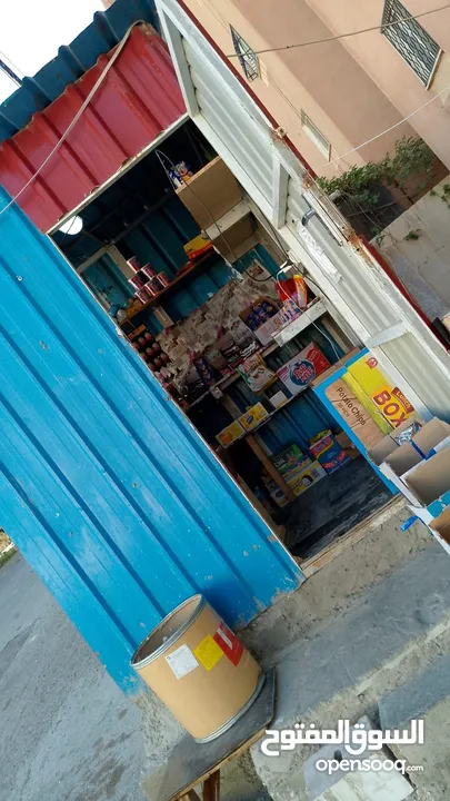 كشك استثماري للبيع