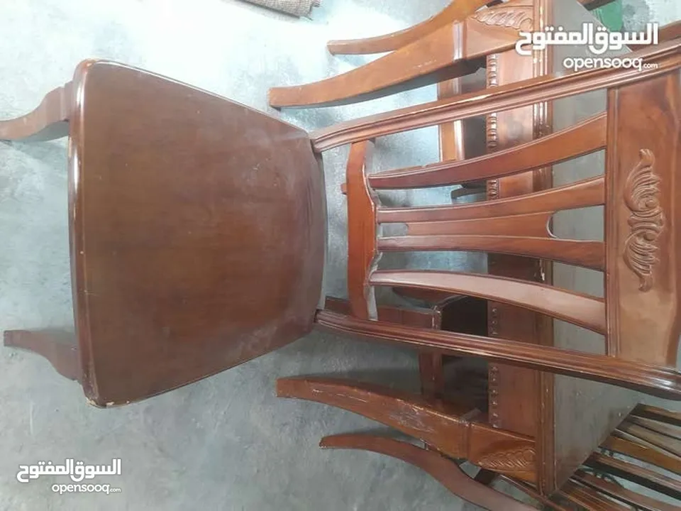 سفره للبيع