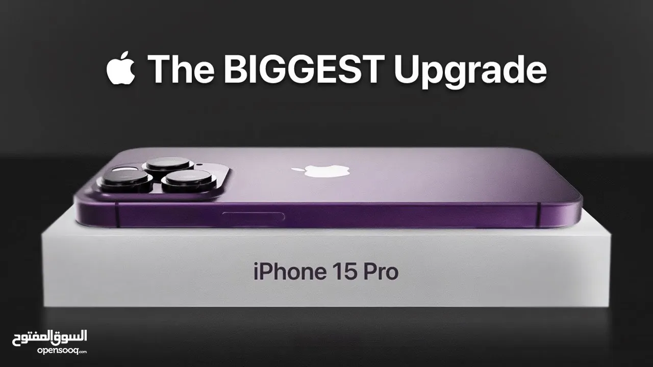 جديد شرق اوسط iPhone 15 Pro لدى سبيد سيل