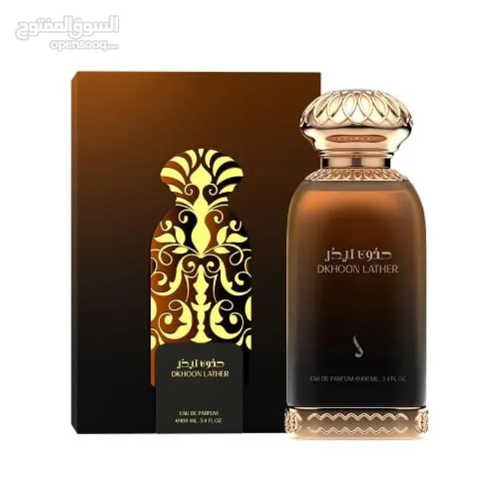 عطورات دخون الاماراتية بقيمة 10 ريال للعطر