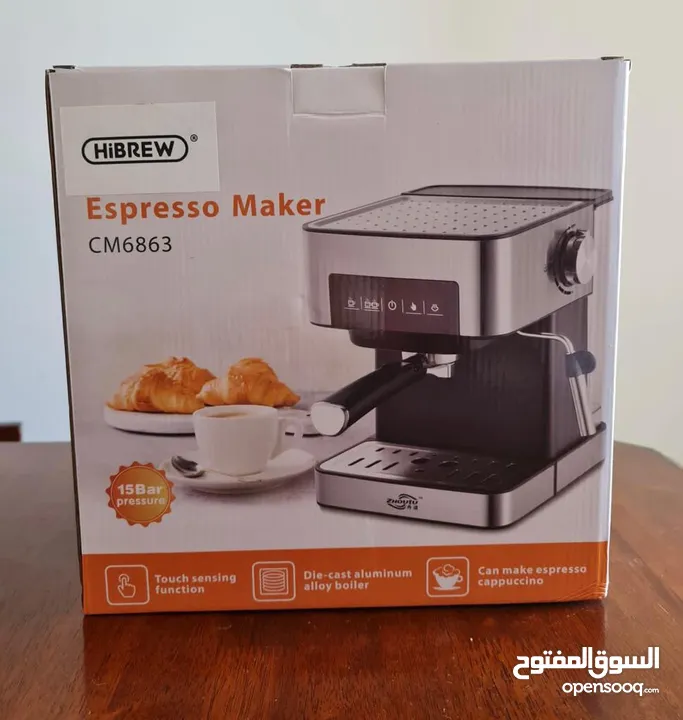 ماكينة صنع القهوه اسبريسو coffee maker