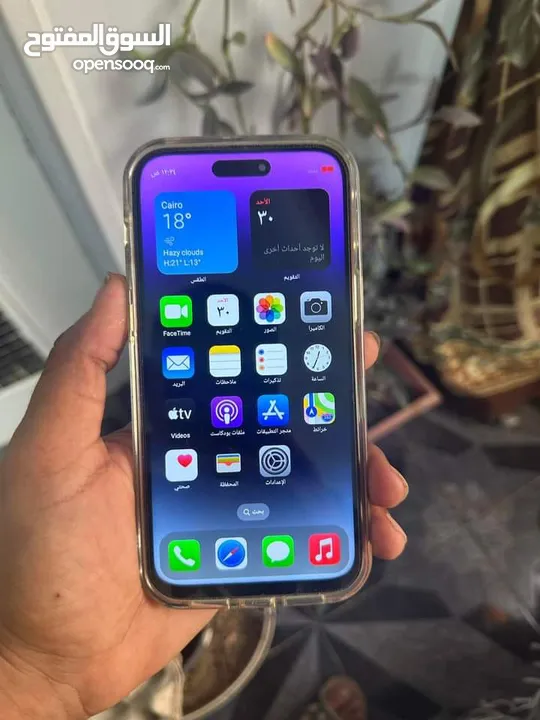 Iphone 14 pro max  اصدار امريكي   (5G) (10Ram)