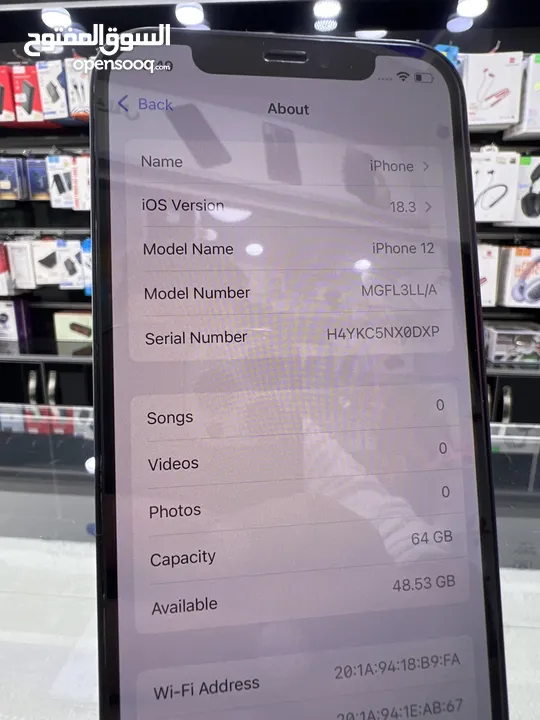 iPhone 12 (64 GB) ايفون 12 مستعمل  بحالة جيدة جدا بطارية اصلية 99٪؜  فاصل بصمة الوجه فقط لا غير