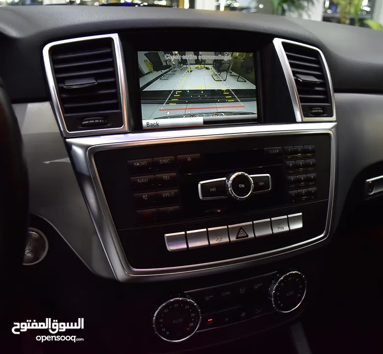 Mercedes Benz ML500 4Matic ( 2013 Model ) in White Color GCC Specs